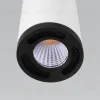 Накладной светильник Elektrostandard Lead 25033/LED 4690389192999 a062524 4690389192999 - 2
