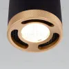 Накладной светильник Elektrostandard Lead 25033/LED 4690389192968 a062522 4690389192968 - 2