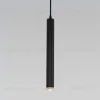 Подвесной светильник Elektrostandard Lead 50245 LED 4690389192128 a062425 4690389192128 - 1