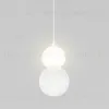 Подвесной светильник Eurosvet Polar 50251/1 LED белый a062394 50251/1 LED белый - 2
