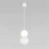 Подвесной светильник Eurosvet Polar 50251/1 LED белый a062394 50251/1 LED белый - 1