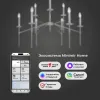 Люстра на штанге Eurosvet Anders 60142/9 хром Smart a061934 60142/9 хром Smart - 3