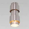 Подвесной светильник Eurosvet Mark 50235/1 никель a058954 50235/1 никель - 2