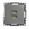 Розетка USB 2-местная Stekker Катрин 39588 39588 - 1