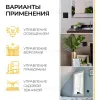 Выключатель беспроводной двухклавишный Feron TM82 41723 41723 - 3