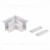 Угол-соединитель для шинопровода ST Luce Skyline 220 ST021.522.14 ST021.522.14 - 1