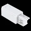 Правый токоподвод для трехфазного шинопровода ST Luce Trace ST030.509.10R ST030.509.10R - 2