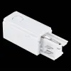 Левый токоподвод для трехфазного шинопровода ST Luce Trace ST030.509.10L ST030.509.10L - 2