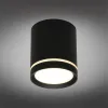 Накладной светильник Omnilux Capurso OML-102439-05 OML-102439-05 - 2