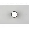 Накладной светильник Omnilux Capurso OML-102439-05 OML-102439-05 - 5