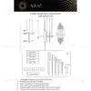 Настенный светильник Aployt Valeri APL.640.01.03 APL.640.01.03 - 12