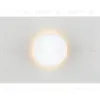 Накладной светильник Omnilux Stezzano OML-100419-16 OML-100419-16 - 6