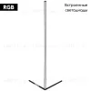Торшер Uniel ULM-T630 10W/RGB/DIM/RC BLACK UL-00010180 ULM-T630 10W/RGB/DIM/RC BLACK - 2