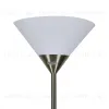 Торшер Uniel UML-T520 E27+E14 SILVER/WHITE UL-00010195 UML-T520 E27+E14 SILVER/WHITE - 2