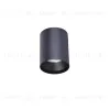 Трековый магнитный светильник Favourite Unica 4151-1U 4151-1U - 3