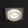 Встраиваемый светильник Kanlux Lonvi 35740 35740 - 2