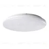 Потолочный светильник Kanlux Stivi 35003 35003 - 1