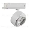 Трековый трехфазный светильник Kanlux Btl 35650 35650 - 1
