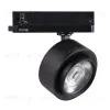 Трековый трехфазный светильник Kanlux Btl 35653 35653 - 1