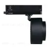Трековый трехфазный светильник Kanlux Btl 35657 35657 - 3