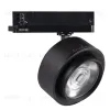 Трековый трехфазный светильник Kanlux Btl 35659 35659 - 1