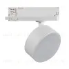 Трековый трехфазный светильник Kanlux Btl 35662 35662 - 1
