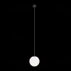 Подвесной светильник Maytoni Luna P039PL-5W4K-20-B P039PL-5W4K-20-B - 5