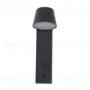 Спот Zortes Tommy ZRS.23005.6 ZRS.23005.6 - 6