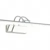 Подсветка для картин Zortes Maestro ZRS.64702.12 ZRS.64702.12 - 1