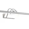 Подсветка для картин Zortes Maestro ZRS.64702.12 ZRS.64702.12 - 2
