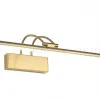Подсветка для картин Zortes Maestro ZRS.64704.12 ZRS.64704.12 - 1