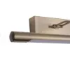 Подсветка для картин Zortes Besser ZRS.64705.14 ZRS.64705.14 - 6