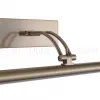 Подсветка для картин Zortes Besser ZRS.64705.9 ZRS.64705.9 - 7