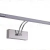 Подсветка для картин Zortes Besser ZRS.64706.14 ZRS.64706.14 - 4