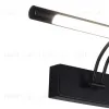 Подсветка для картин Zortes Besser ZRS.64707.14 ZRS.64707.14 - 4