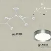 Люстра на штанге Ambrella Light Traditional (C9055, N8133) XB9055151 XB9055151 - 2