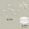 Люстра на штанге Ambrella Light Traditional (C9055, N8412) XB9055200 XB9055200 - 2