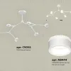 Люстра на штанге Ambrella Light Traditional (C9055, N8444) XB9055202 XB9055202 - 2
