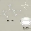 Люстра на штанге Ambrella Light Traditional (C9055, N8433) XB9055201 XB9055201 - 2