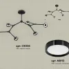 Люстра на штанге Ambrella Light Traditional (C9056, N8113) XB9056150 XB9056150 - 2