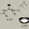 Люстра на штанге Ambrella Light Traditional (C9056, N8434) XB9056201 XB9056201 - 2