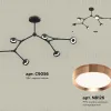 Люстра на штанге Ambrella Light Traditional (C9056, N8126) XB9056153 XB9056153 - 2