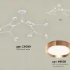 Люстра на штанге Ambrella Light Traditional (C9059, N8126) XB9059153 XB9059153 - 2