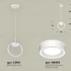 Подвесной светильник Ambrella Light Traditional (C9101, N8433) XB9101151 XB9101151 - 2