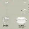 Подвесной светильник Ambrella Light Traditional (C9101, N8412) XB9101150 XB9101150 - 2