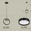 Подвесной светильник Ambrella Light Traditional (C9102, N8113) XB9102100 XB9102100 - 2