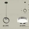 Подвесной светильник Ambrella Light Traditional (C9102, N8118) XB9102101 XB9102101 - 2