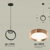 Подвесной светильник Ambrella Light Traditional (C9102, N8126) XB9102104 XB9102104 - 2
