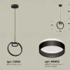 Подвесной светильник Ambrella Light Traditional (C9102, N8462) XB9102153 XB9102153 - 2