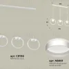 Подвесной светильник Ambrella Light Traditional (C9106, N8461) XB9106152 XB9106152 - 2